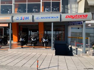 Suzuki Burgman 650 2010 -MOTO SIDIROPOULOS- BURGMAN 650 EXECUTIVE-thumb-67