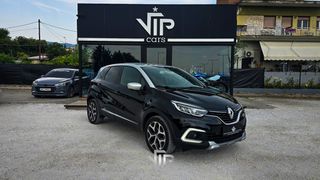 Renault Captur 2018 DCI 90 DYNAMIQUE