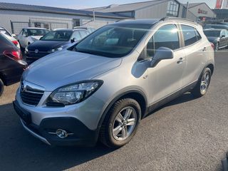 Ζάντες  Opel Mokka 2016