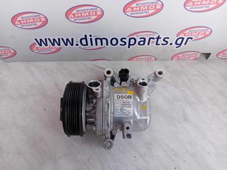 MAZDA-2 '20-'22 P5 ΜΕΤΑΧΕΙΡΙΣΜΕΝΟ ΚΟΜΠΡΕΣΕΡ AIR CONDITION ΜΕ ΚΩΔΙΚΟ 92600D320D