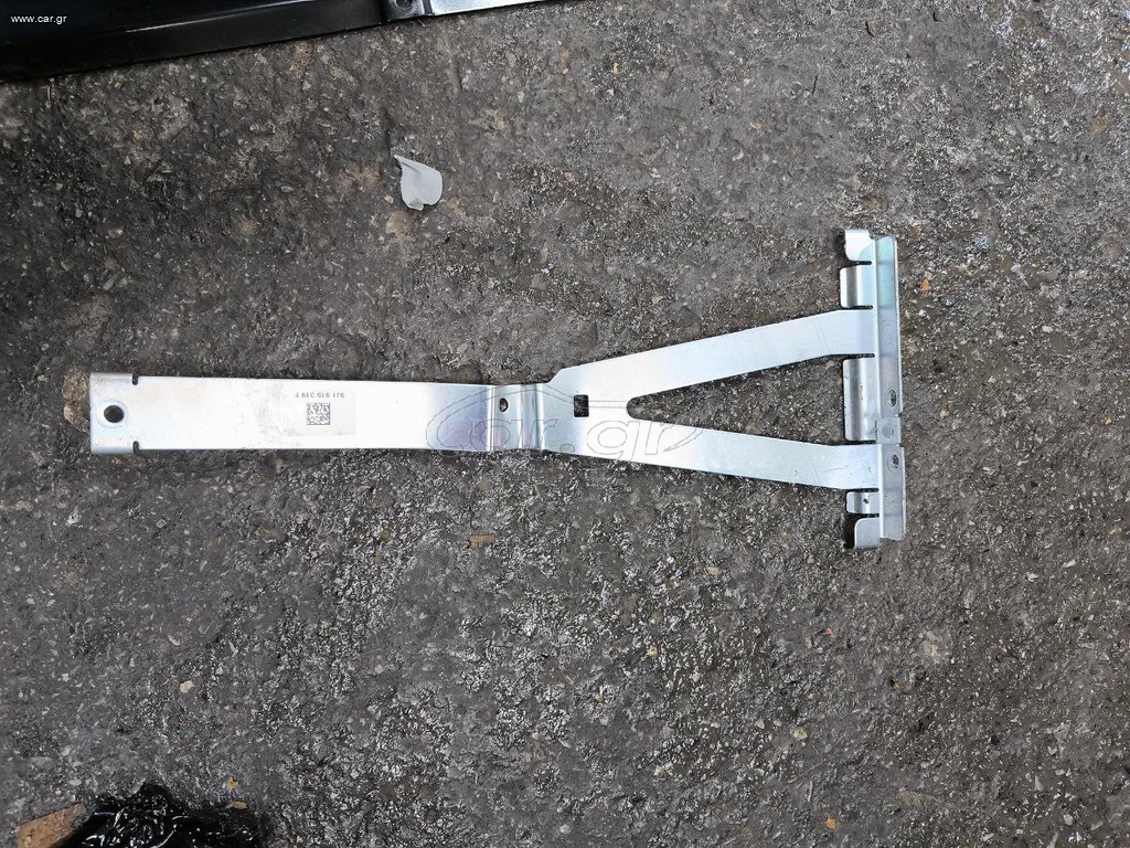 PORSCHE TAYCAN 4S 2024 ΒΑΣΗ ΜΠΑΤΑΡΙΑΣ 9J1915319F