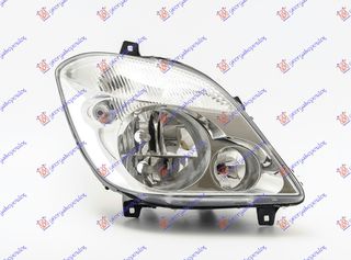 Φανάρι Εμπρός (Με Προβολέα) (A9068200661) Δεξί για MERCEDES SPRINTER 209-524 (W906) 06-13