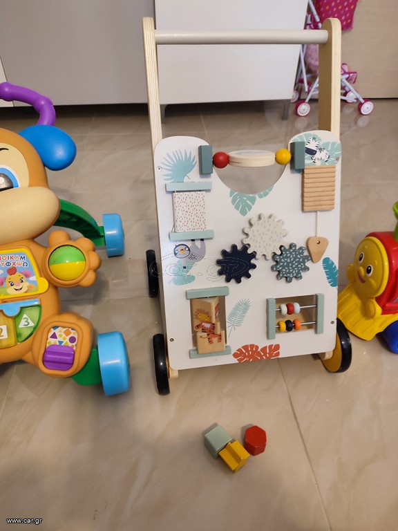 Βοηθήματα περπάτηματος