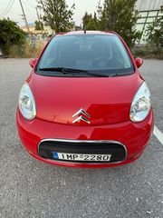 Citroen C1 2010 1.0
