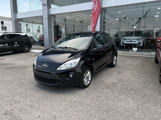 Ford Ka 2013
