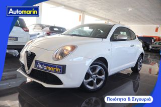 Alfa Romeo Mito 2018 Urban Touchscreen /6 Χρόνια Δωρεάν Service