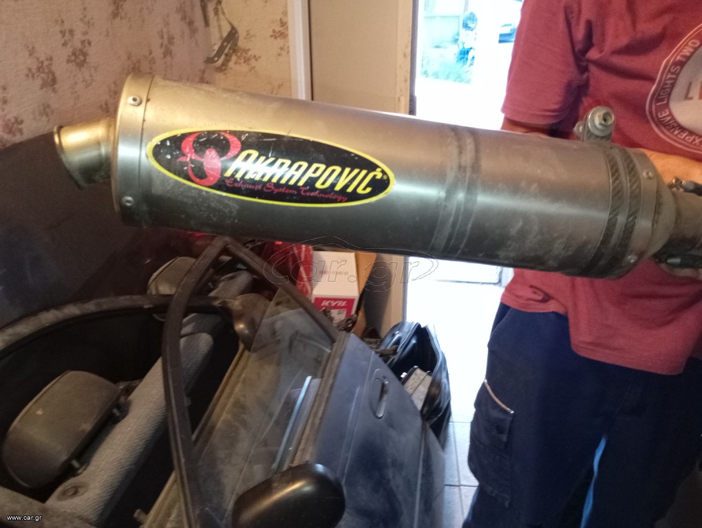 Akrapovic