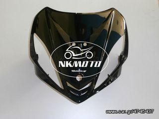 ΜΑΣΚΑ ΠΟΔΙΑΣ CRYPTON X 135 ΜΑΥΡΗ ΓΝΗΣΙΑ