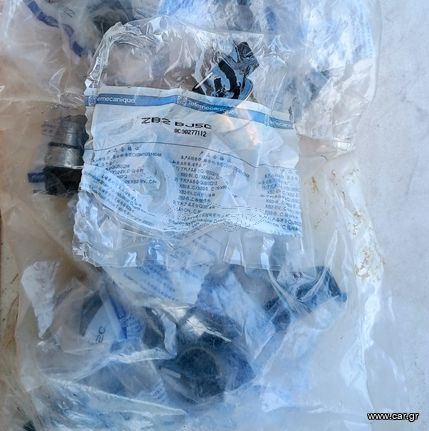 20 καινούργοι στήν συσκευασία τούς Schneider Electric Διακόπτες Κεφαλές Φ22 3 Θέσεων με Επαναφορά Μαύρες ZB2BJ5C-thumb-1