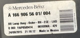 Αριστερό πίσω φανάρι CHIP 16-19 MERCEDES BENZ GLE350 / GLE550(γνήσιο)