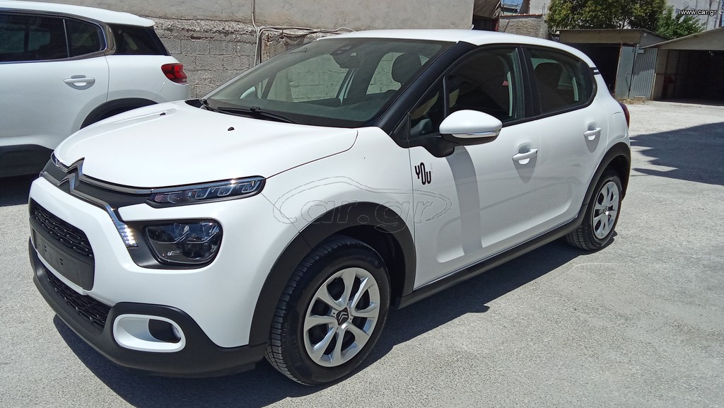 Citroen C3 2023 1.5 BlueHDi 100HP Corporate
