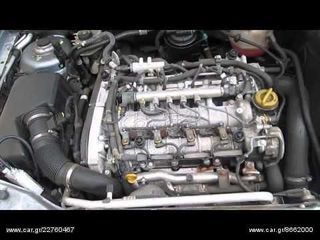 OPEL Vectra  C 2007 Z19DTH diesel  ΜΗΧΑΝΗ 1900cc   ΝΕΕΣ ΠΑΡΑΛΑΒΕΣ