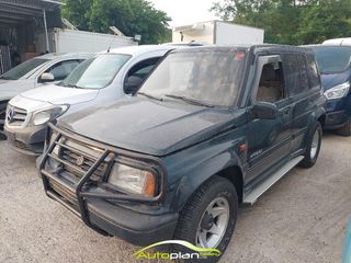 Suzuki Vitara 1992