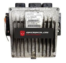 ΕΓΚΕΦΑΛΟΣ RENAULT CLIO KANGOO 1.5D DELPHI DCM1.2 8200911562 8200582518 8200765930 ΞΕΚΛΕΙΔΩΤΟΣ ΑΡΙΣΤΟΣ - ΕΓΓΥΗΣΗ !!