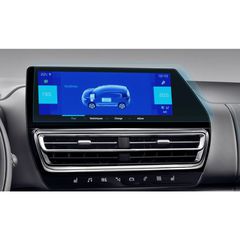 Προστατευτικό οθόνης αυτοκινήτου Gloss 13.7" συμβατό με Citroen C5 Aircross