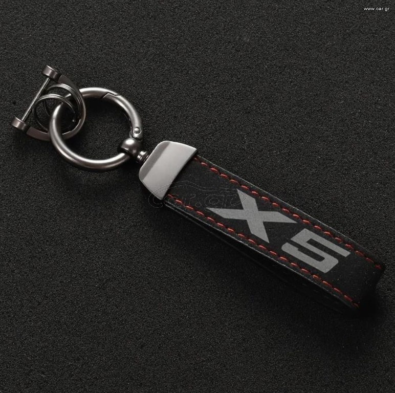 BMW X5 keychain