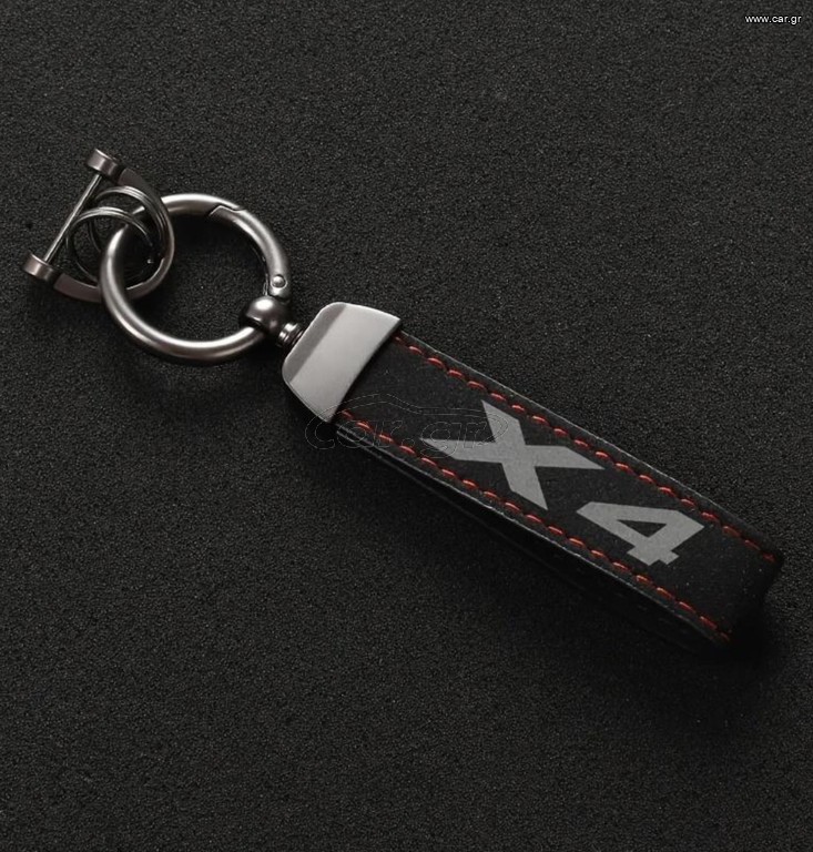 BMW X4 keychain