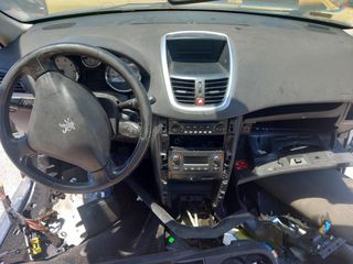 PEUGEOT 207 '06-'14 ΤΑΜΠΛΌ