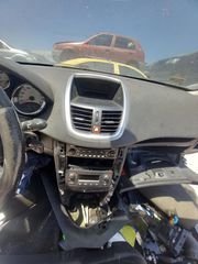PEUGEOT 207 '06-'14 ΤΑΜΠΛΌ-thumb-1
