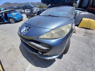 PEUGEOT 207 '06-'14 ΤΑΜΠΛΌ-thumb-9