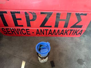 VW GOLF 5/AUDI A3 8P/SEAT LEON 1P 2.0TFSI ΑΝΤΛΙΑ ΒΕΝΖΙΝΗΣ ΜΕ ΚΩΔ. 1K0 919 051 AE