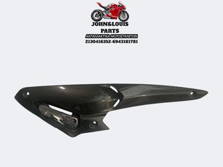 ΔΕΞΙΟΣ ΜΑΡΣΠΙΕΣ CARBON NEXUS 250/300/500