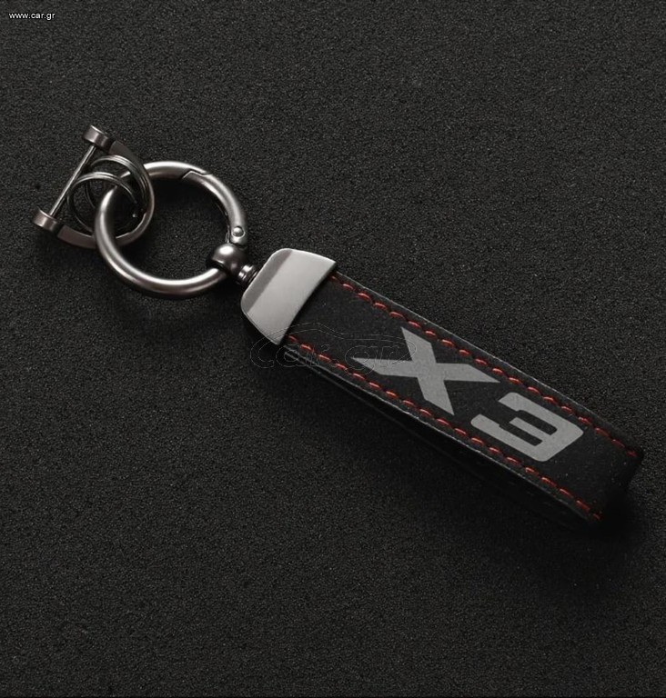 BMW X3 keychain