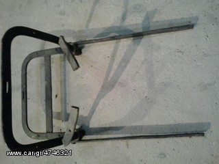 Bmw R 50  '56-thumb-2