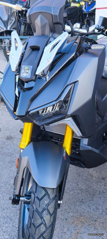Sym ADX 400 2026 ΑΜΕΣΑ ΕΤΟΙΜΟΠΑΡΑΔΟΤΟ ΔΩΡΟ ΟΛΟ ΤΟΝ ΕΞΟΠΛΙΣΜΟ
