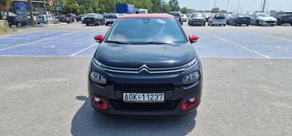 Citroen C3 2018 1.2 PURETECH SHINE