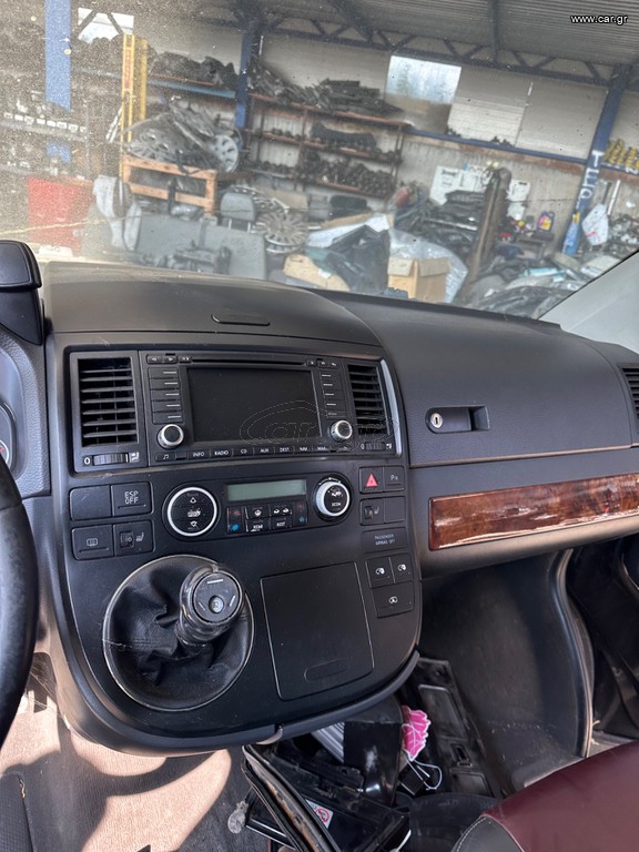 VW T5 MULTIVAN '03-'10 ΤΑΜΠΛΟ
