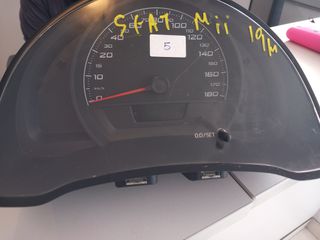 seat mii-thumb-1