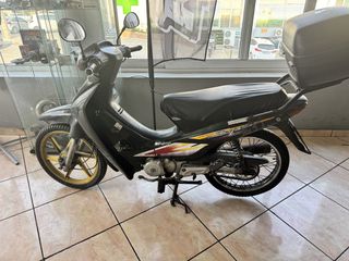 Honda Astrea Supra 100 1999