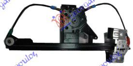 Γρύλλος Παραθύρου Πίσω Ηλεκτρικός   Δεξίς  για VW GOLF III 92-98