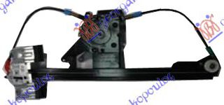 Γρύλλος Παραθύρου Πίσω Ηλεκτρικός   Αριστερός  για VW GOLF III 92-98