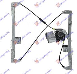 Γρύλλος Παραθύρου Εμπρός Ηλεκτρικός 3/5π Comfort  (1H0837462A) Δεξίς  για VW GOLF III 92-98