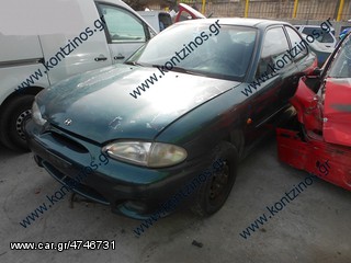 HYUNDAI ACCENT H/B  94-99