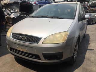FORD C-MAX ΜΟΝΤΕΛΟ: 2003-2006 ΚΥΒΙΚΑ: 1800CC ΚΩΔ. ΚΙΝΗΤΗΡΑ: CSDB ECO8663