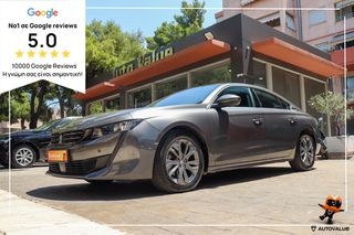 Peugeot 508 2020 1.5cc  BlueHDi 130hp ΑΥΤΟΜΑΤΟ (EΛΛΗΝΙΚΟ)