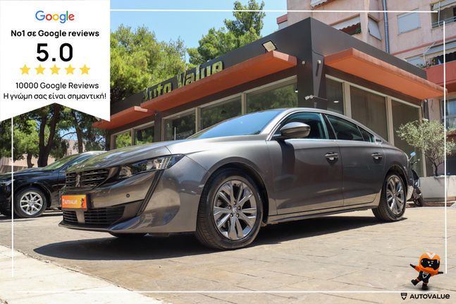 Peugeot 508 2020 1.5cc BlueHDi 130hp ΑΥΤΟΜΑΤΟ (EΛΛΗΝΙΚΟ)