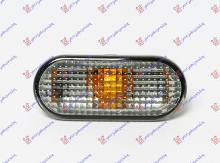 Φλάς Φτερού Οβάλ Φυμέ (1J5949117A)   για VW PASSAT 97-00