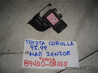 ΜΑΠ ΣΕΝΣΟΡ TOYOTA COROLLA 97-99 89420-0210