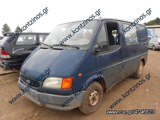 FORD TRANSIT   87-00