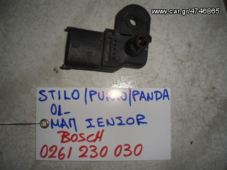 ΜΑΠ ΣΕΝΣΟΡ STILO/PUNTO/PANDA 01- BOSCH 0261230030-thumb-1