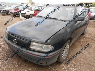 OPEL ASTRA F   ΑΝΤΑΛΛΑΚΤΙΚΑ