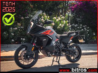 KTM 1290 Super Adventure 2021 S