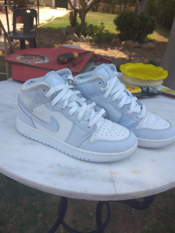 Nike air jordan