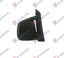 Καθρέφτης Μηχανικός Χειροκίνητος (87620-4A410) Δεξίς για HYUNDAI H1 VAN 98-07