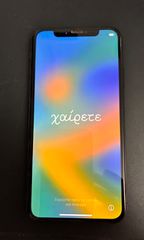 Πωλείται γνήσιο Apple iPhone X 256GB σε πολύ καλή κατάσταση