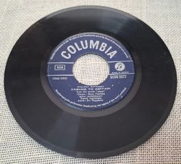 Βίκη Μοσχολιού, Σταύρου Ξαρχάκου – Χάθηκε Το Φεγγάρι / Χασαποσέρβικο  7'